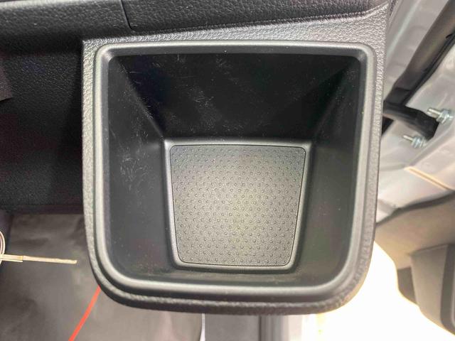 ハイゼットカーゴＤＸ　ラジコ　保証付き（静岡県）の中古車