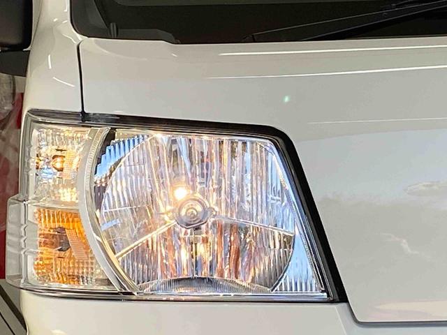 ハイゼットカーゴＤＸ　ラジコ　保証付き（静岡県）の中古車