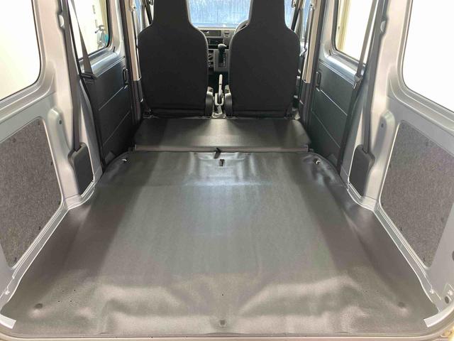 ハイゼットカーゴＤＸ　ラジオ　保証付き（静岡県）の中古車