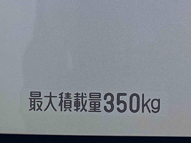 ハイゼットカーゴＤＸ　ラジオ　保証付き（静岡県）の中古車