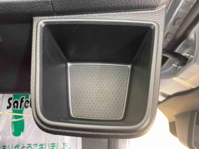 ハイゼットカーゴＤＸ　ラジオ　保証付き（静岡県）の中古車