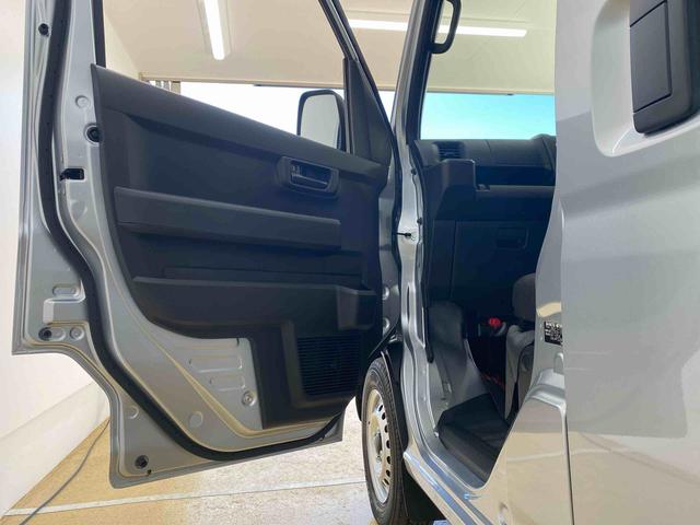 ハイゼットカーゴＤＸ　ラジオ　保証付き（静岡県）の中古車