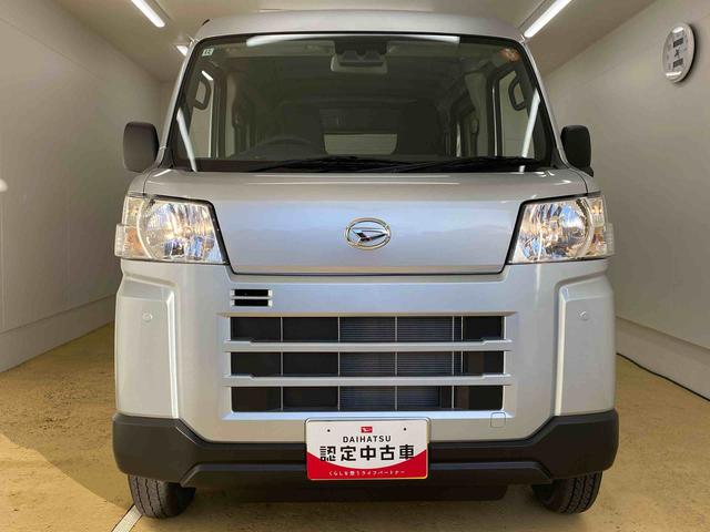 ハイゼットカーゴＤＸ　ラジオ　保証付き（静岡県）の中古車