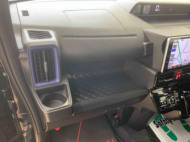 タントカスタムＸスタイルセレクション　タイヤ新品　保証付きナビ　ドラレコ　ＥＴＣ　バックカメラ（静岡県）の中古車