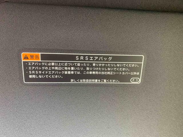 タントカスタムＸスタイルセレクション　タイヤ新品　保証付きナビ　ドラレコ　ＥＴＣ　バックカメラ（静岡県）の中古車