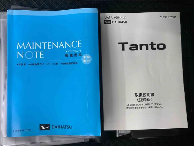 タントカスタムＸスタイルセレクション　タイヤ新品　保証付きナビ　ドラレコ　ＥＴＣ　バックカメラ（静岡県）の中古車