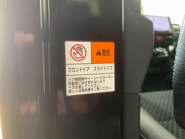 タントカスタムＸスタイルセレクション　タイヤ新品　保証付きナビ　ドラレコ　ＥＴＣ　バックカメラ（静岡県）の中古車