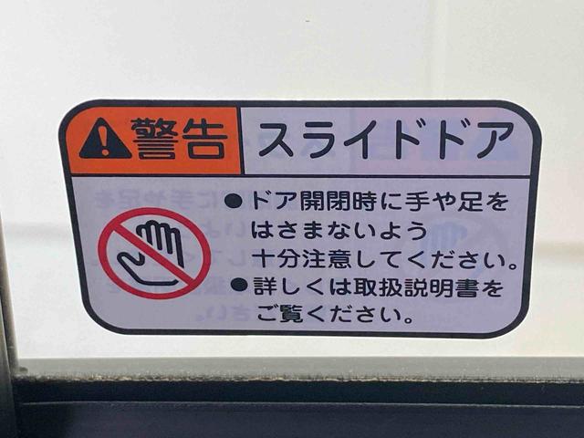 タントカスタムＲＳ　ディスプレイオーディオ　保証付きバックカメラ（静岡県）の中古車
