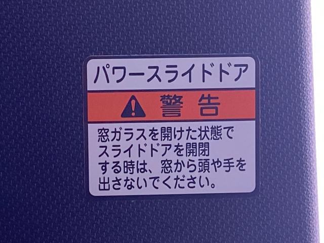 タントカスタムＲＳ　ディスプレイオーディオ　保証付きバックカメラ（静岡県）の中古車