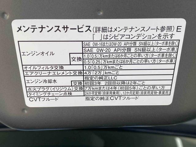 タントカスタムＲＳ　ディスプレイオーディオ　保証付きバックカメラ（静岡県）の中古車