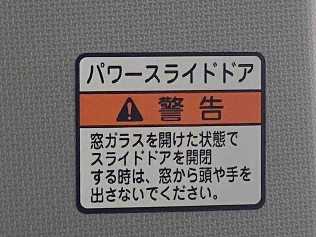 タントファンクロスターボリミテッド　ディスプレイオーディオ　保証付バックカメラ（静岡県）の中古車