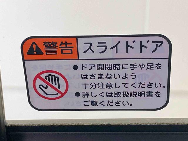 タントファンクロスターボリミテッド　ディスプレイオーディオ　保証付バックカメラ（静岡県）の中古車