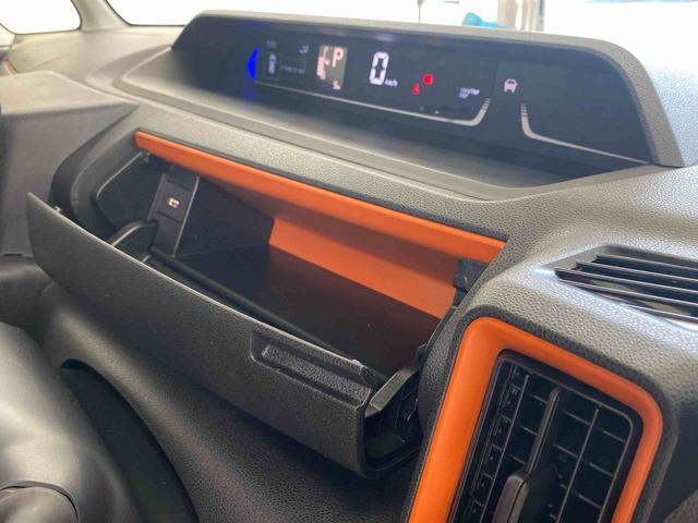 タントファンクロスターボリミテッド　ディスプレイオーディオ　保証付バックカメラ（静岡県）の中古車