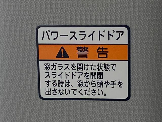 ルーミーカスタムＧ−Ｔ　タイヤ新品　保証付きまごころ保証１年付き　記録簿　取扱説明書　ナビ　ドラレコ　ＥＴＣ　バックカメラ　衝突被害軽減システム　スマートキー　オートマチックハイビーム　アルミホイール　ターボ　レーンアシスト　ワンオーナー（静岡県）の中古車