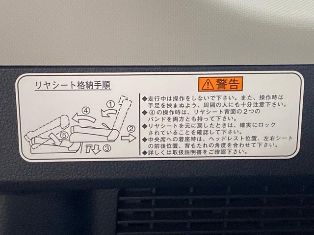 ルーミーカスタムＧ−Ｔ　タイヤ新品　保証付きまごころ保証１年付き　記録簿　取扱説明書　ナビ　ドラレコ　ＥＴＣ　バックカメラ　衝突被害軽減システム　スマートキー　オートマチックハイビーム　アルミホイール　ターボ　レーンアシスト　ワンオーナー（静岡県）の中古車