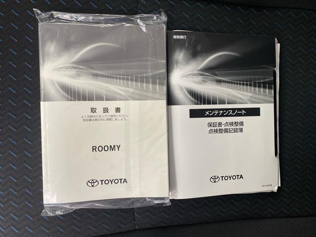 ルーミーカスタムＧ−Ｔ　タイヤ新品　保証付きまごころ保証１年付き　記録簿　取扱説明書　ナビ　ドラレコ　ＥＴＣ　バックカメラ　衝突被害軽減システム　スマートキー　オートマチックハイビーム　アルミホイール　ターボ　レーンアシスト　ワンオーナー（静岡県）の中古車