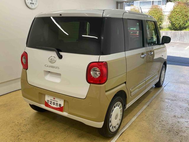 ムーヴキャンバスストライプスＧ　ディスプレイオーディオ　保証付きバックカメラ（静岡県）の中古車