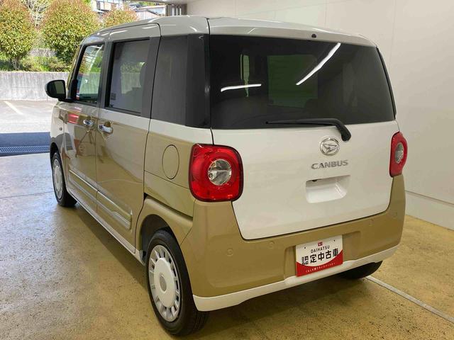 ムーヴキャンバスストライプスＧ　ディスプレイオーディオ　保証付きバックカメラ（静岡県）の中古車