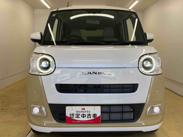 ムーヴキャンバスストライプスＧ　ディスプレイオーディオ　保証付きバックカメラ（静岡県）の中古車