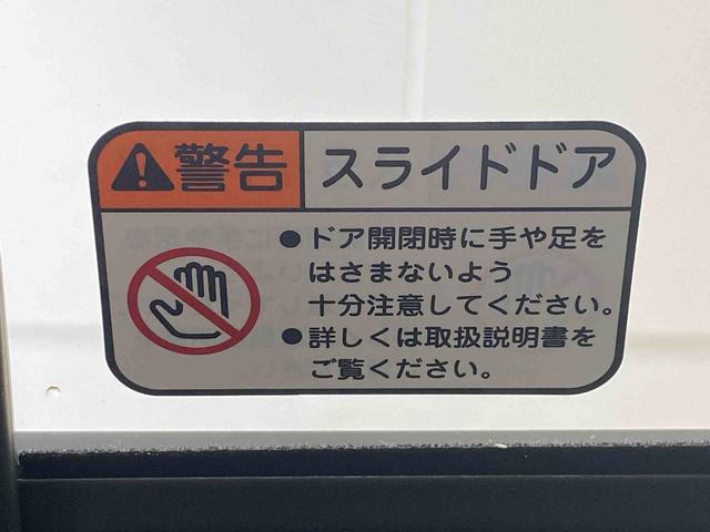 ムーヴＸ　ディスプレイオーディオ　保証付きバックカメラ（静岡県）の中古車