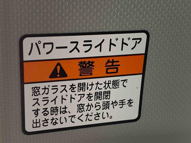ムーヴＸ　ディスプレイオーディオ　保証付きバックカメラ（静岡県）の中古車