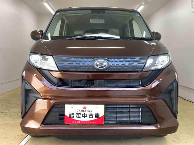 ムーヴＸ　ディスプレイオーディオ　保証付きバックカメラ（静岡県）の中古車