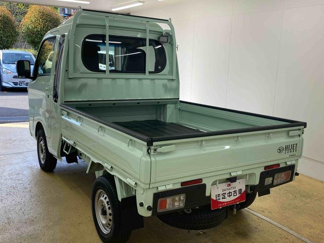 ハイゼットトラックジャンボエクストラ　ＣＤ　保証付き（静岡県）の中古車