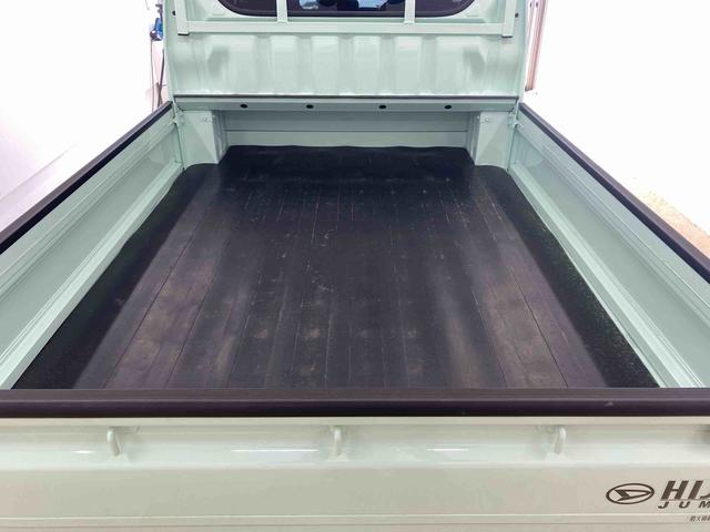 ハイゼットトラックジャンボエクストラ　ＣＤ　保証付き（静岡県）の中古車