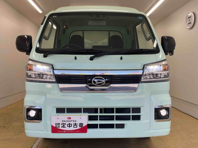 ハイゼットトラックジャンボエクストラ　ＣＤ　保証付き（静岡県）の中古車