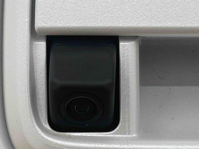 アトレーＲＳ　保証付き（静岡県）の中古車