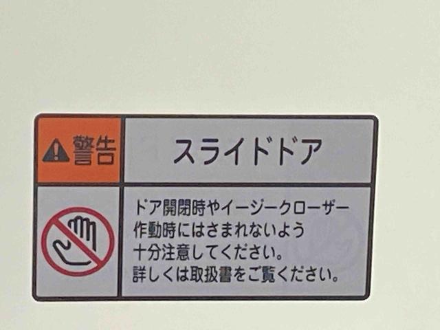 アトレーＲＳ　保証付き（静岡県）の中古車