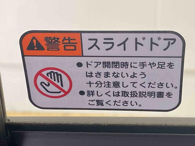 タントＸ　保証付き（静岡県）の中古車
