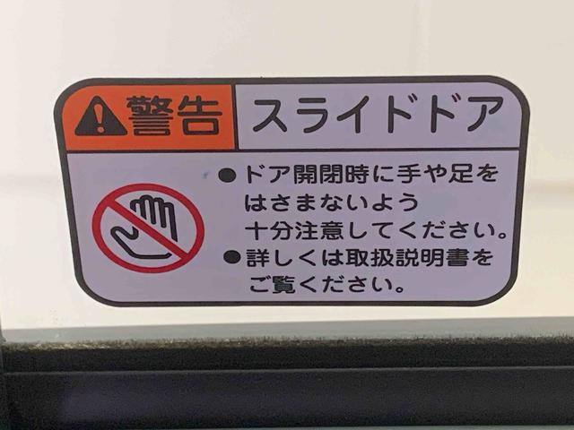 タントＸ　保証付き（静岡県）の中古車