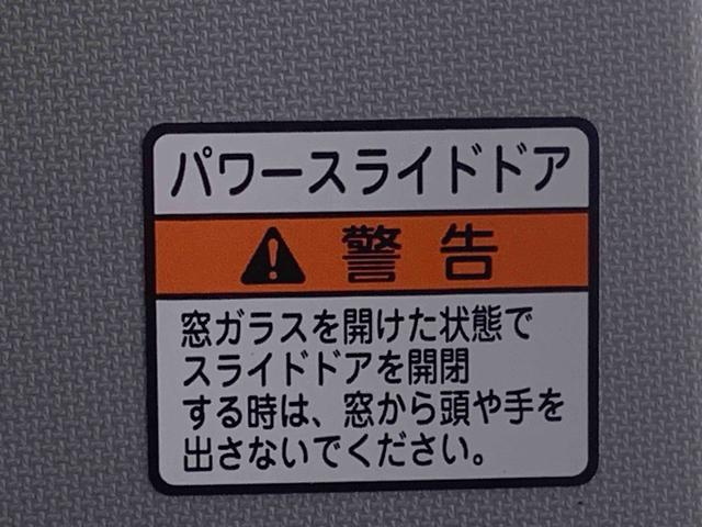 タントＸ　保証付き（静岡県）の中古車