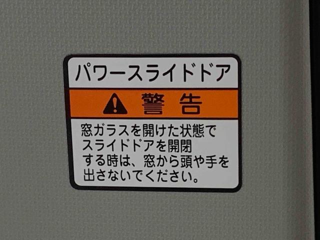 ムーヴＸ　ディスプレイオーディオ　保証付きバックカメラ（静岡県）の中古車