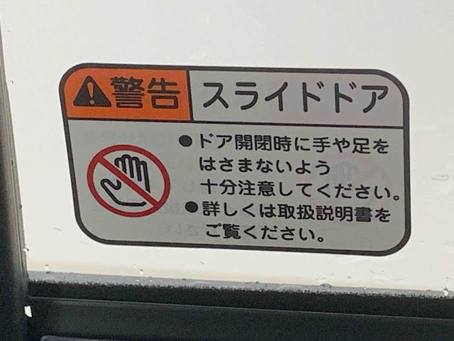 ムーヴＸまごころ保証１年付き　記録簿　取扱説明書　衝突被害軽減システム　スマートキー　オートマチックハイビーム　レーンアシスト　禁煙車　ワンオーナー　エアバッグ　エアコン　パワーステアリング　ＡＢＳ（静岡県）の中古車