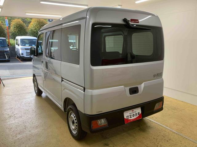 ハイゼットカーゴDX ラジオまごころ保証1年付き 記録簿 取扱説明書 CVT 衝突被害軽減システム オートマチックハイビーム レーンアシスト 禁煙車 ワンオーナー エアバッグ エアコン パワーステアリング パワーウィンドウ(静岡県)の中古車