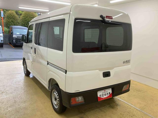 ハイゼットカーゴＤＸ　　ラジオ　保証付き（静岡県）の中古車