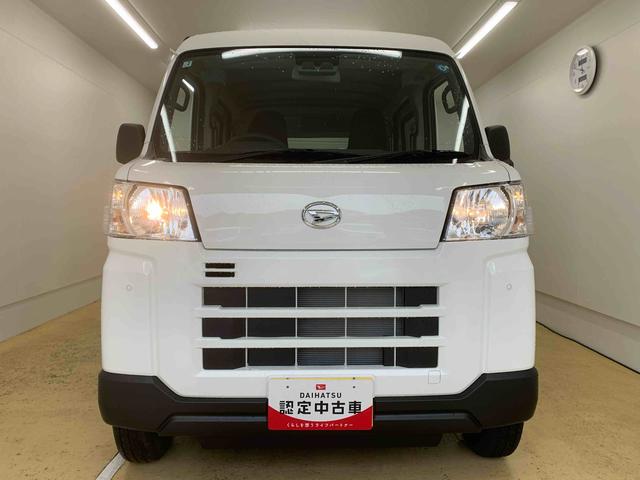ハイゼットカーゴＤＸ　　ラジオ　保証付き（静岡県）の中古車