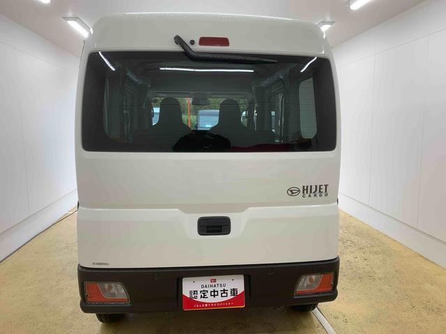 ハイゼットカーゴＤＸ　　ラジオ　保証付き（静岡県）の中古車