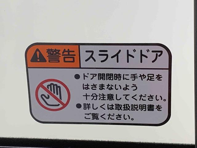 ムーヴX ディスプレイオーディオ 保証付きまごころ保証1年付き 記録簿 取扱説明書 バックカメラ スマートキー 禁煙車 ワンオーナー エアバッグ エアコン パワーステアリング パワーウィンドウ ABS(静岡県)の中古車