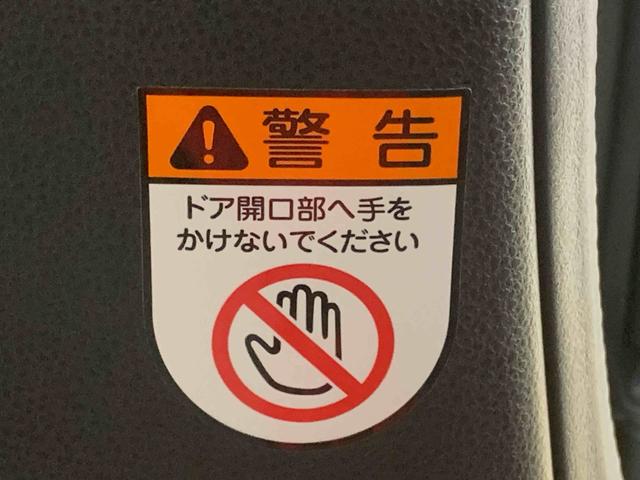 ムーヴX ディスプレイオーディオ 保証付きまごころ保証1年付き 記録簿 取扱説明書 バックカメラ スマートキー 禁煙車 ワンオーナー エアバッグ エアコン パワーステアリング パワーウィンドウ ABS(静岡県)の中古車