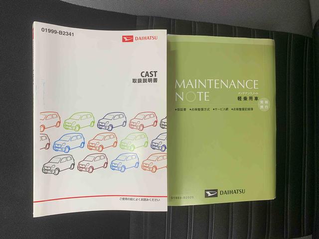 キャストアクティバＸ　タイヤ新品　保証付きＣＤ（静岡県）の中古車