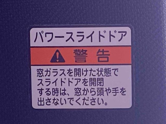 タントカスタムＲＳセレクション　タイヤ新品まごころ保証１年付き　記録簿　取扱説明書　ナビ　ドラレコ　ＥＴＣ　バックカメラ　オートマチックハイビーム　衝突被害軽減システム　スマートキー　アルミホイール　ターボ　レーンアシスト　ワンオーナー（静岡県）の中古車