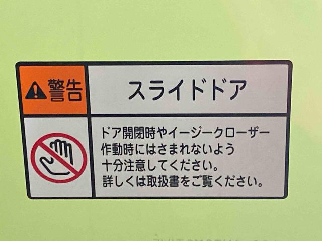 タントカスタムＲＳセレクション　タイヤ新品まごころ保証１年付き　記録簿　取扱説明書　ナビ　ドラレコ　ＥＴＣ　バックカメラ　オートマチックハイビーム　衝突被害軽減システム　スマートキー　アルミホイール　ターボ　レーンアシスト　ワンオーナー（静岡県）の中古車