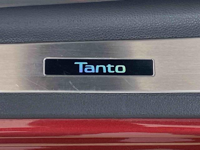 タントカスタムＲＳセレクション　タイヤ新品まごころ保証１年付き　記録簿　取扱説明書　ナビ　ドラレコ　ＥＴＣ　バックカメラ　オートマチックハイビーム　衝突被害軽減システム　スマートキー　アルミホイール　ターボ　レーンアシスト　ワンオーナー（静岡県）の中古車