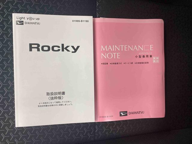 ロッキーＸ　タイヤ新品まごころ保証１年付き　記録簿　取扱説明書　ディスプレイオーディオ　ＥＴＣ　バックカメラ　スマートキー　アルミホイール　ターボ　ワンオーナー　エアバッグ　エアコン　パワーステアリング　パワーウィンドウ（静岡県）の中古車