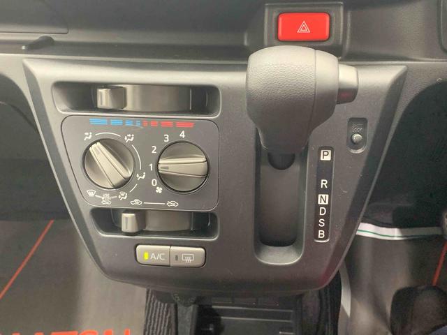 ミライースＬ　ＳＡIII　保証付き（静岡県）の中古車