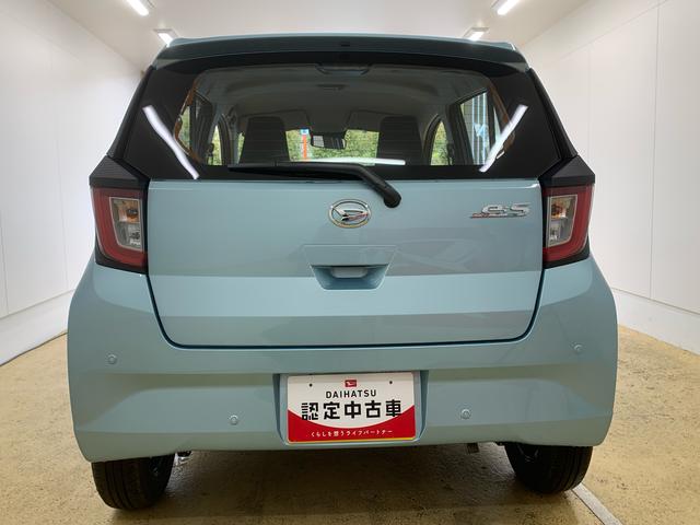 ミライースＬ　ＳＡIII　保証付き（静岡県）の中古車