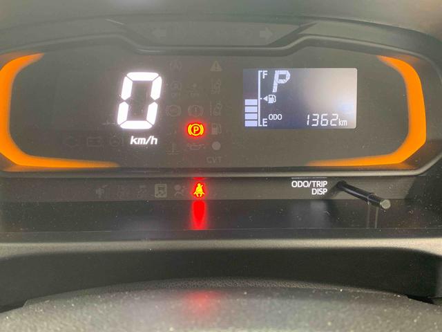 ミライースＬ　ＳＡIII　保証付き（静岡県）の中古車